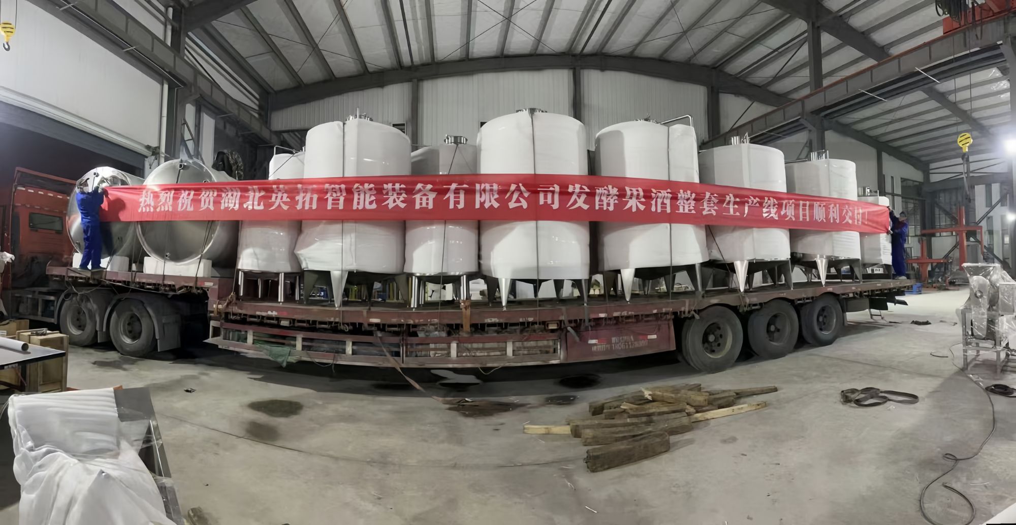 Best Wine Production Line Maker: Crafting Efficiency for Your Winery