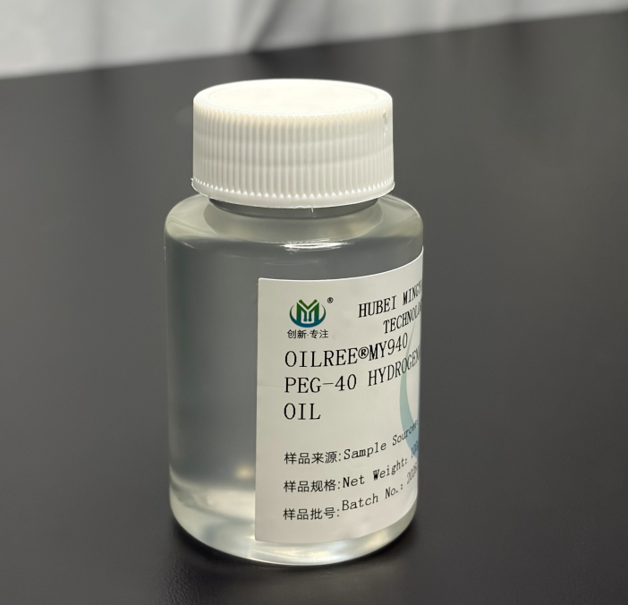 New Type Cosmetic Raw Materials Manufacturer Sparks Revolutionary Beauty Ingredient Advances