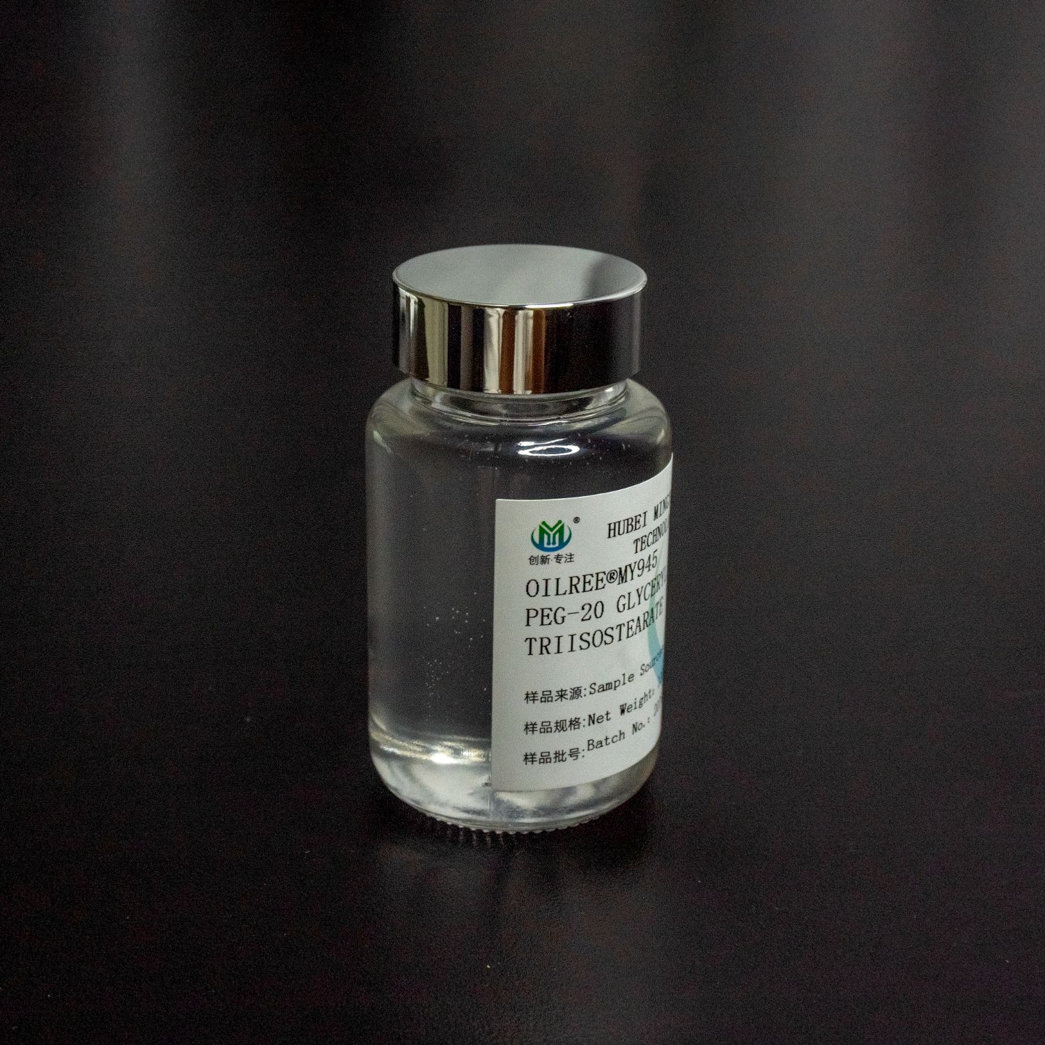 PEG-20 Glyceryl Triisostearate Factory: Trusted Partner for Superior Cosmetic Ingredients