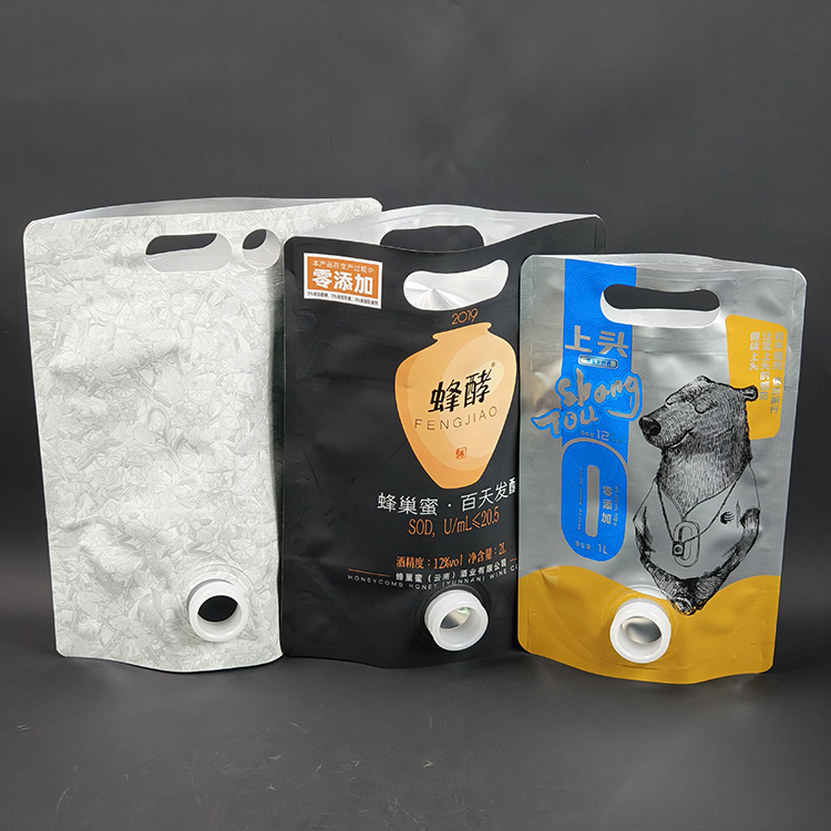 Stand Up Pouch with Valve Recommended List Worth Checking Out