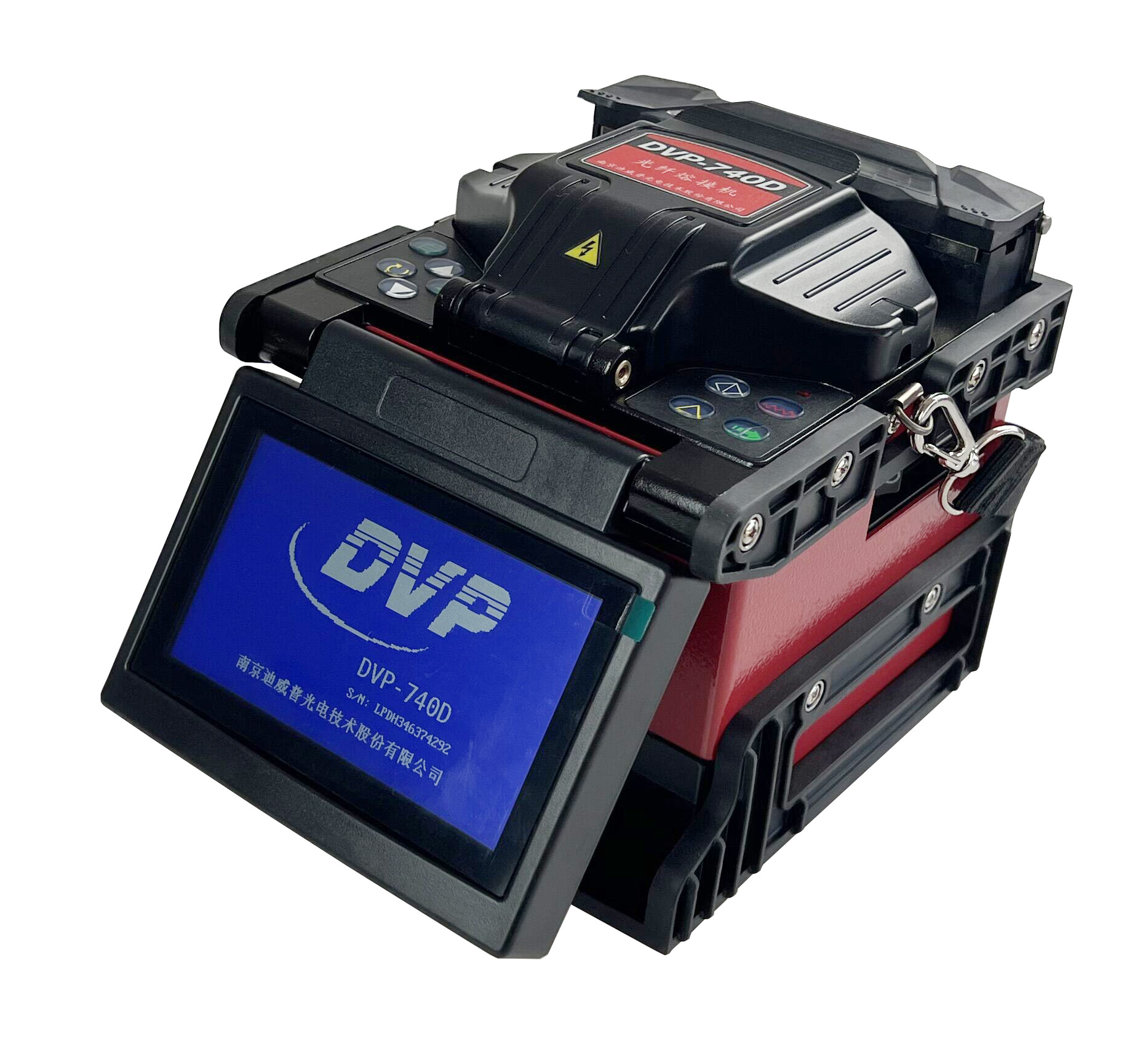 Best Four-Motor Fiber Fusion Splicers for Precision and Speed